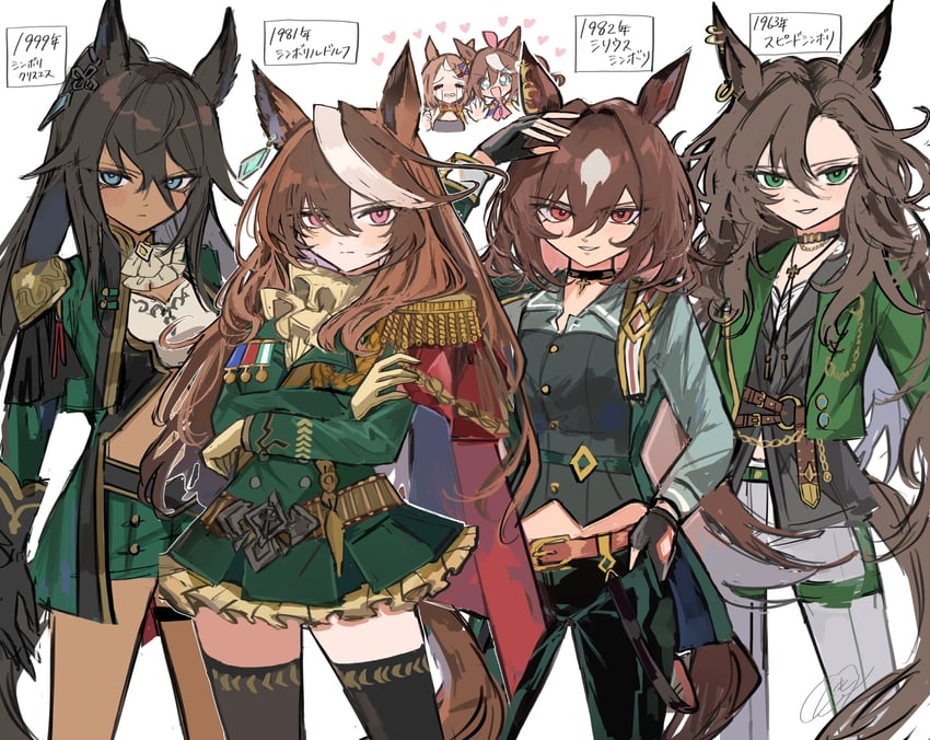 tokai teio, symboli rudolf, sirius symboli, symboli kris s, tsurumaru tsuyoshi, and 1 more (umamusume) drawn by kumo_(mokumoku_warabi)