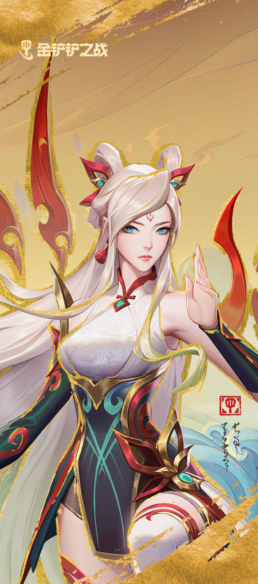 irelia and mythmaker irelia (league of legends and 1 more)