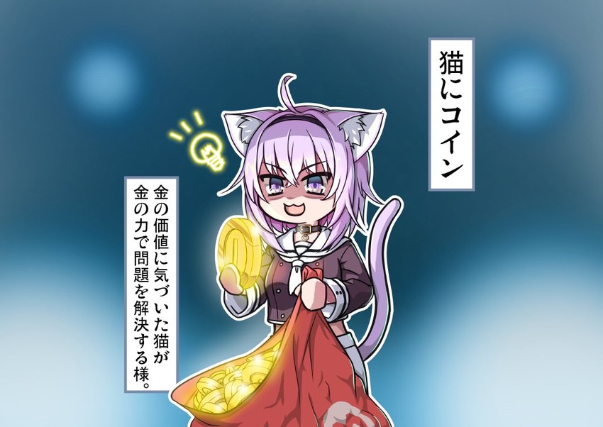 nekomata okayu (hololive and 1 more) drawn by kagelantern