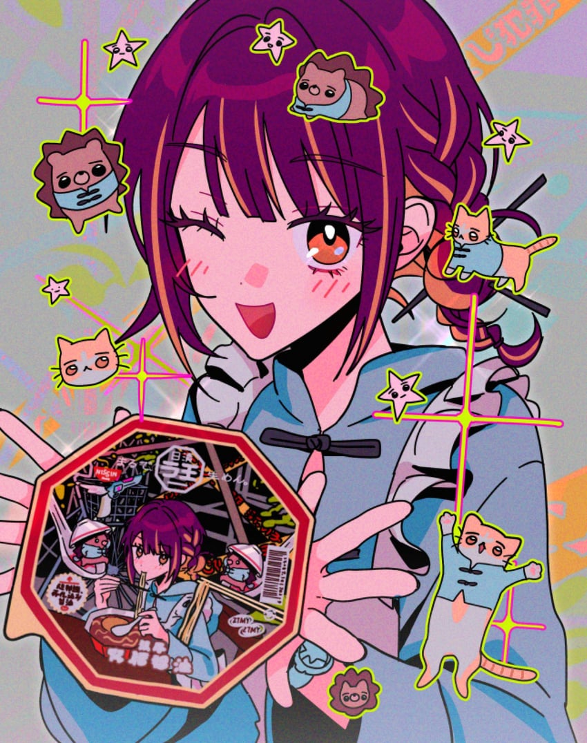 nira-chan, uniguri, and ginger strings (zutto mayonaka de ii no ni and 1 more) drawn by myon_(tokipi)