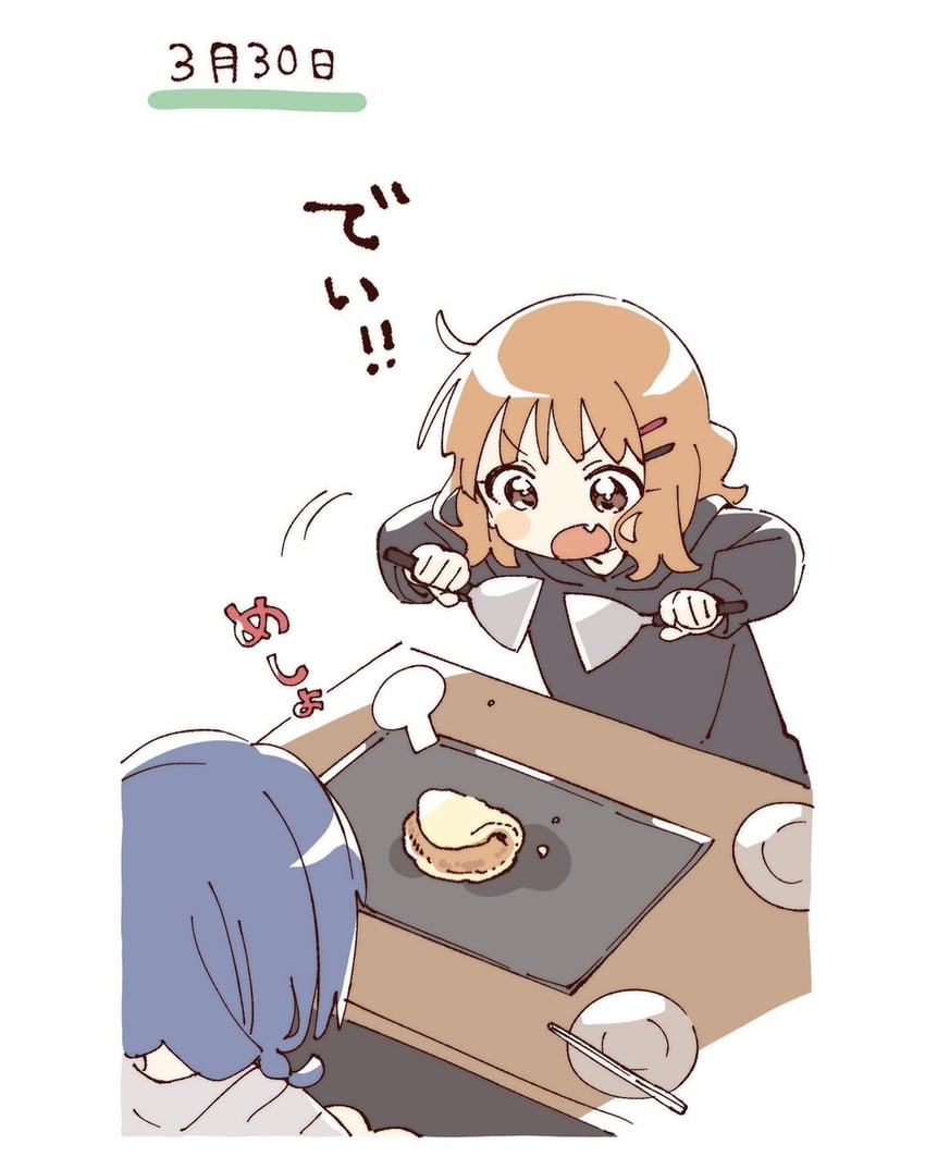 oomuro sakurako and furutani himawari (yuruyuri) drawn by namori