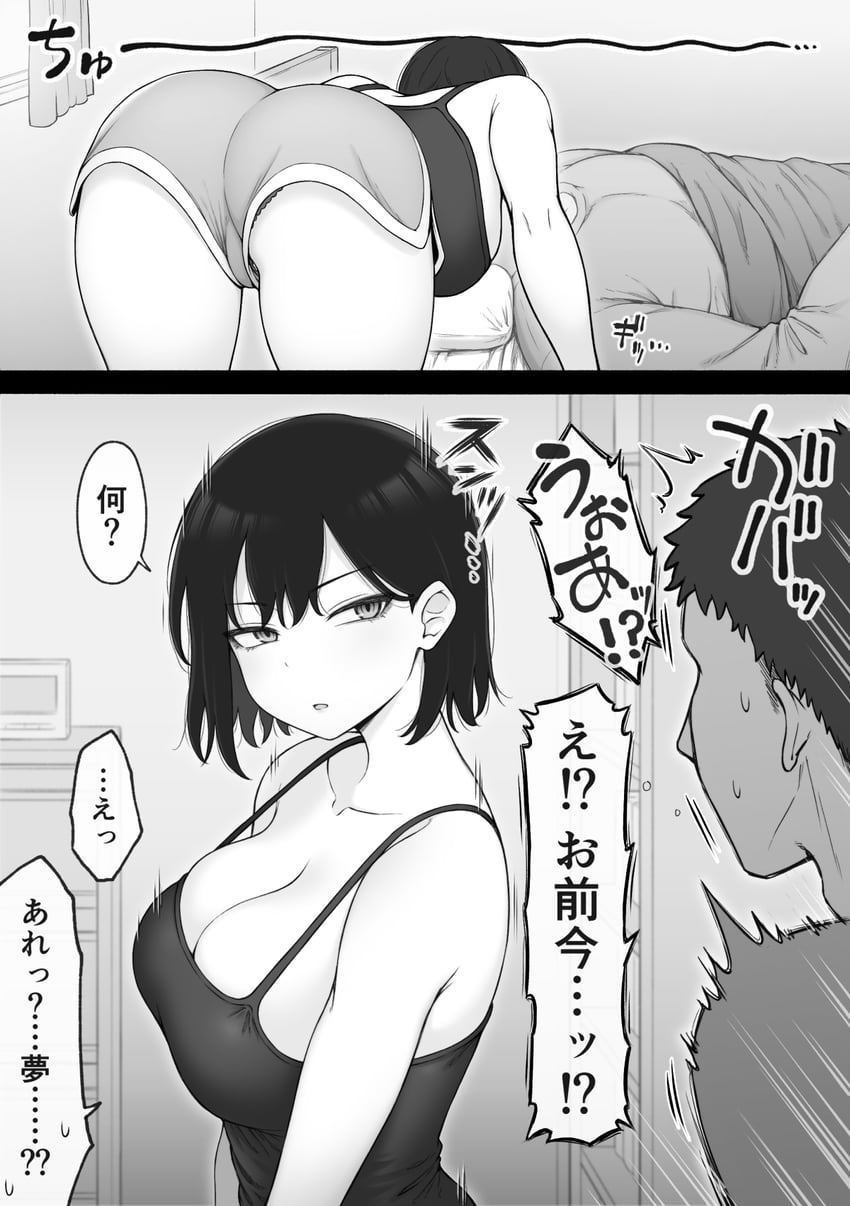 original drawn by contllenge