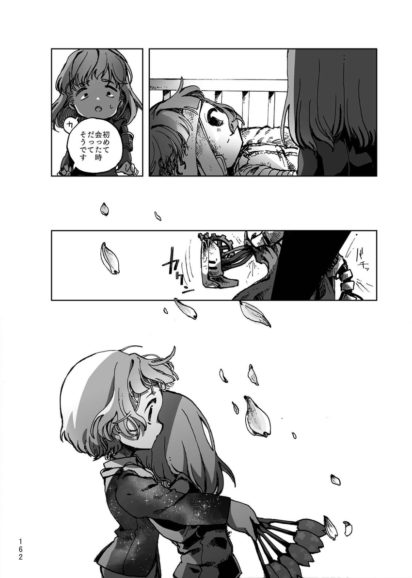 nugget and employee (project moon and 1 more) drawn by temari_momiji