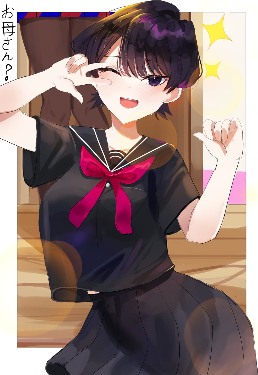 komi shouko and komi shuuko (komi-san wa komyushou desu) drawn by kagana_helsuki