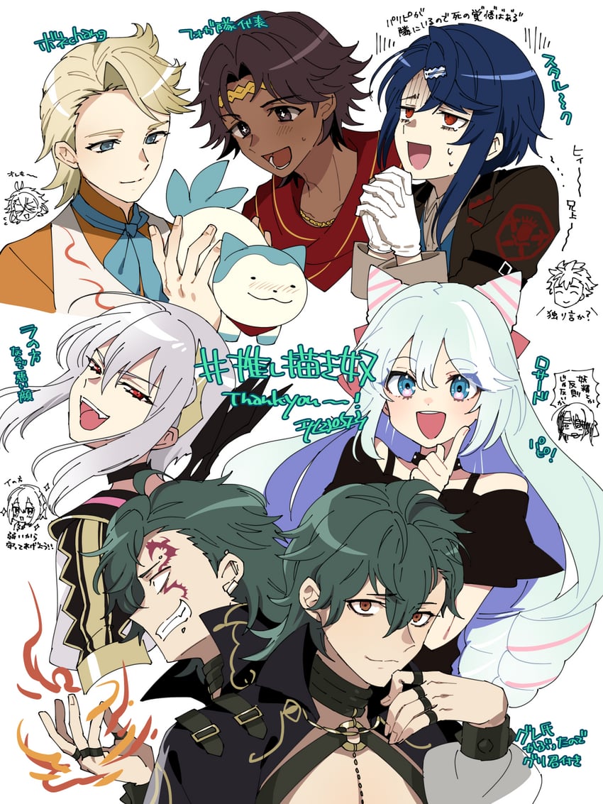 sommie, alcryst, rosado, fogado, rafal, and 3 more (fire emblem and 1 more) drawn by l_(matador)