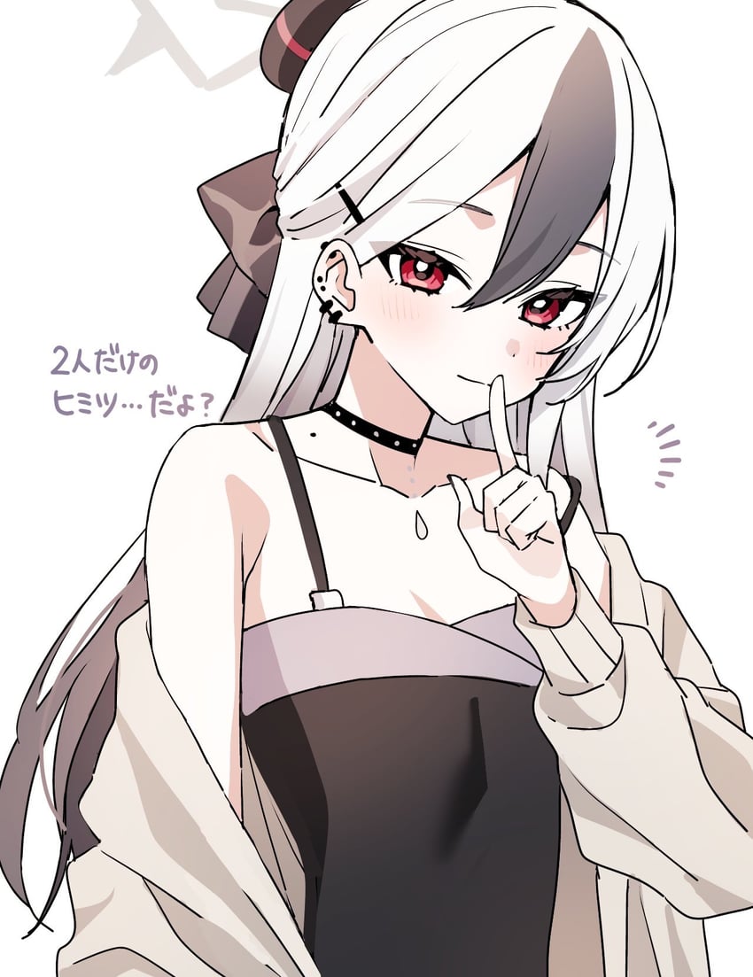kayoko (blue archive) drawn by ugai0524