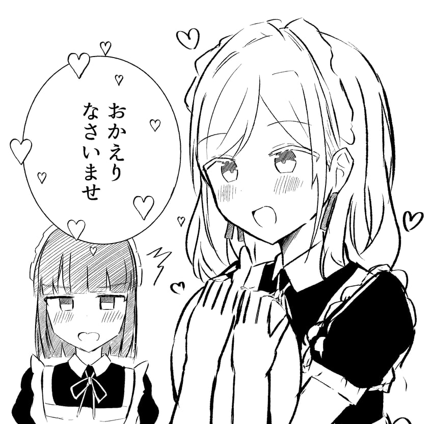 momose ginko and ceras yanagida lilienfeld (love live! and 1 more) drawn by hisho_(rythm_hisho)
