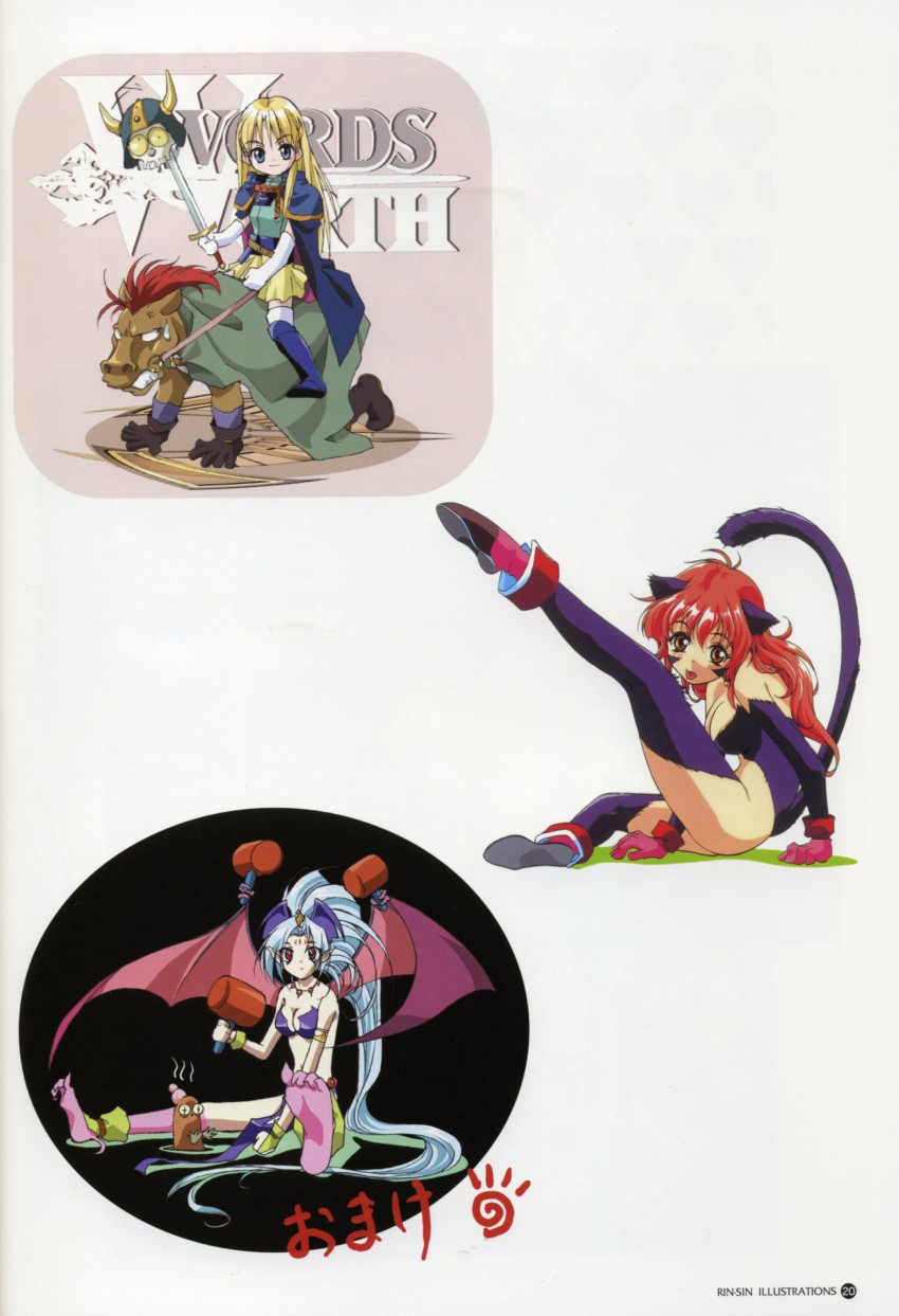 sharon, delta, nina, stallion, and katra (words worth) drawn by rin-sin