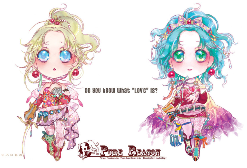 terra branford (final fantasy and 1 more) drawn by hagihara_takeo