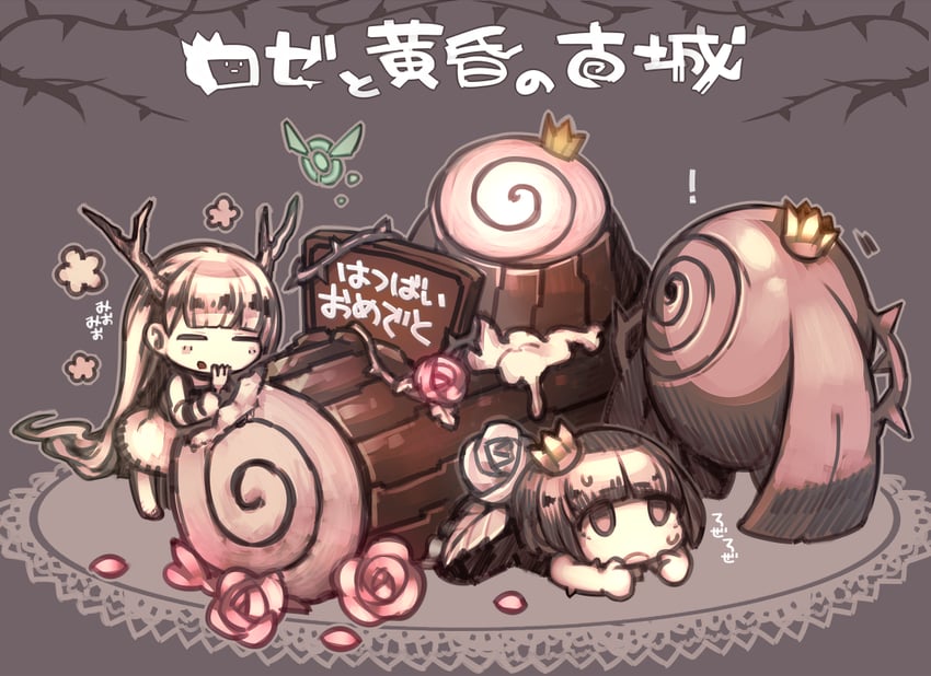 rose, mion, hotaru, and titan (nippon ichi and 2 more) drawn by kaida_michi