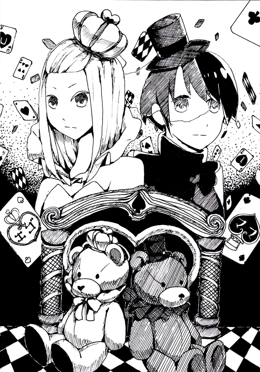 egomama drawn by aliceeesan