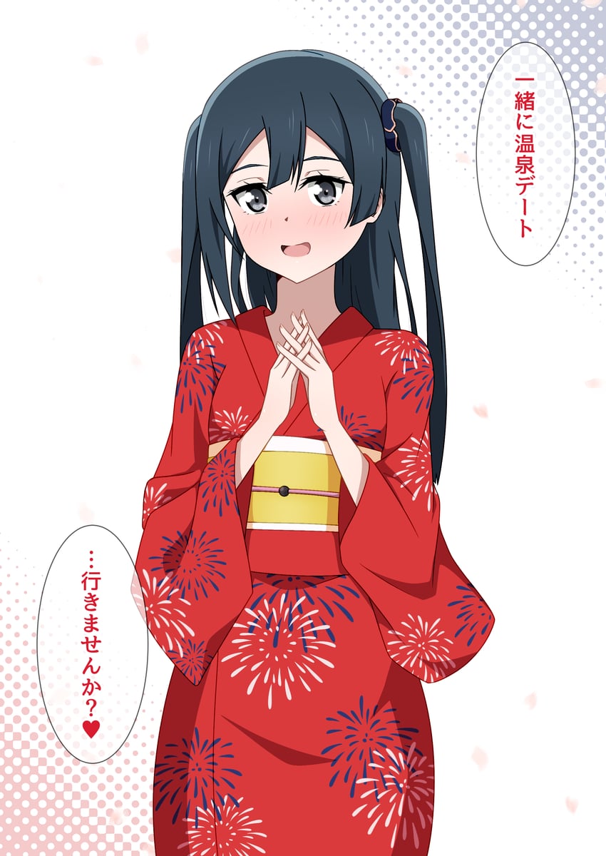 yuki setsuna (love live! and 1 more) drawn by hoenn_(jgm1102)