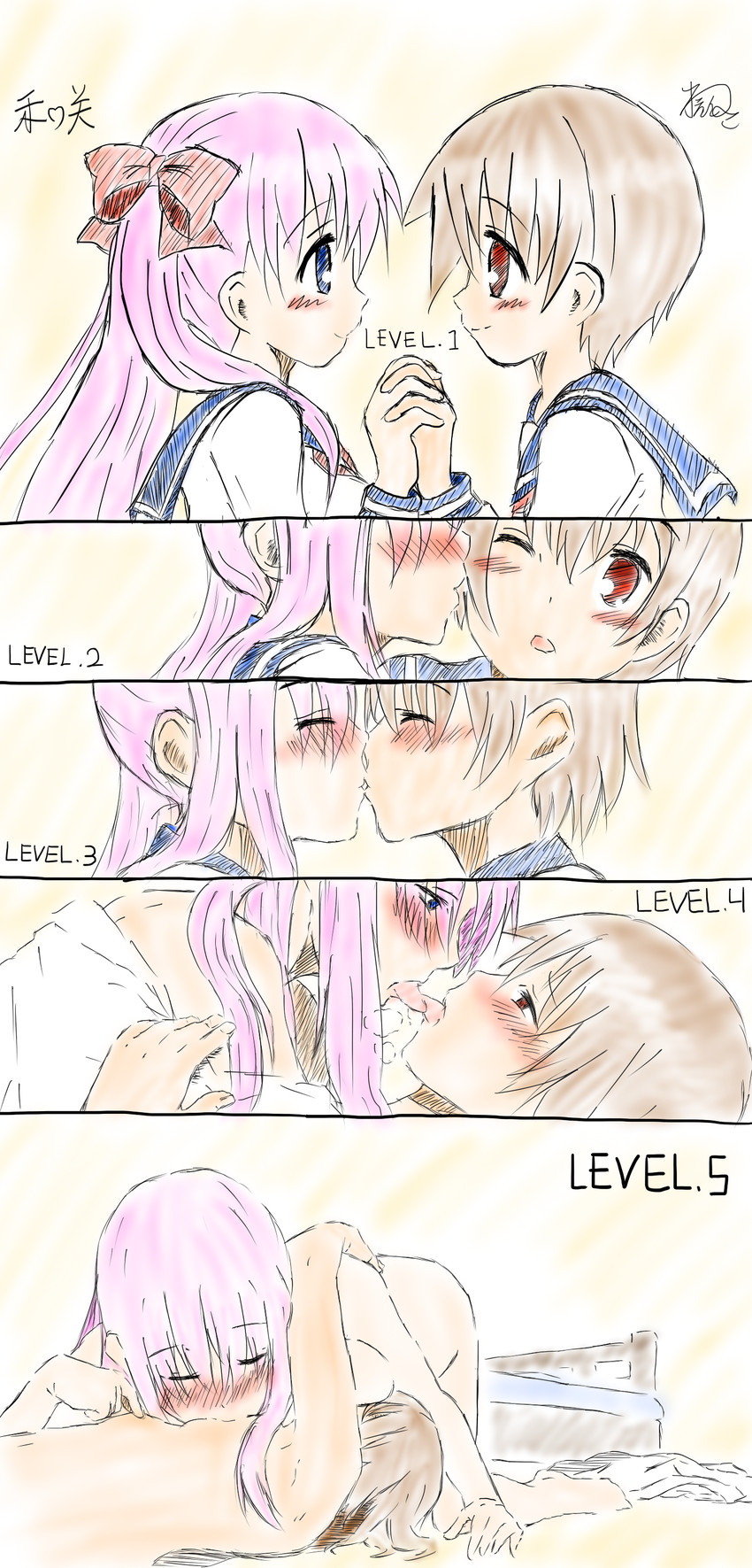 haramura nodoka and miyanaga saki (saki) drawn by kerorokjy