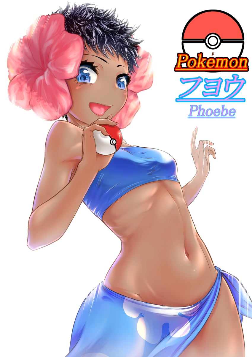 phoebe (pokemon and 1 more) drawn by bro.you-yan