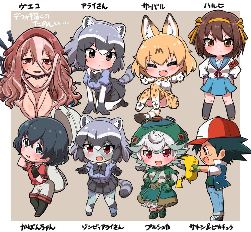 pikachu, suzumiya haruhi, serval, kaban, ash ketchum, and 3 more (pokemon and 4 more) drawn by ngetyan
