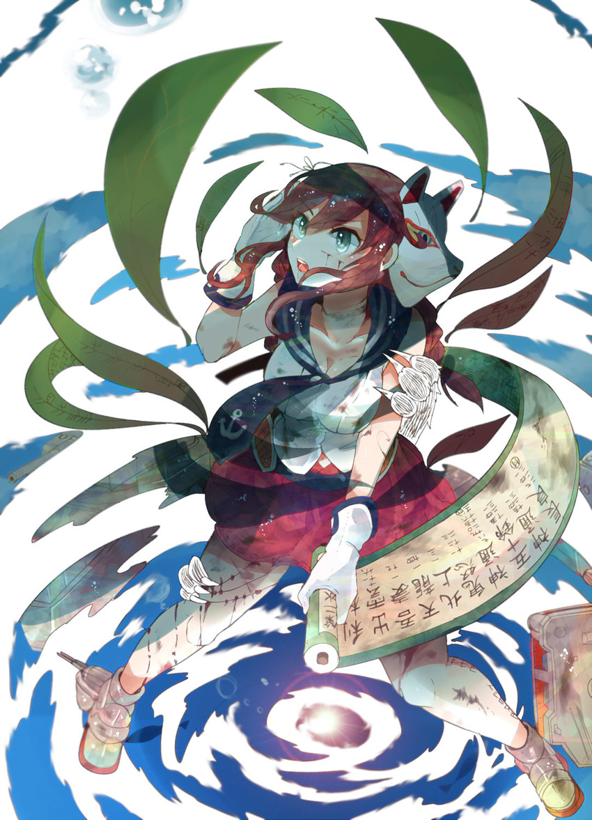 noshiro (kantai collection) drawn by itomugi-kun