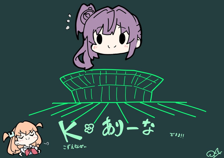 hinoshita kaho and otomune kozue (love live! and 1 more) drawn by oofushi_ao