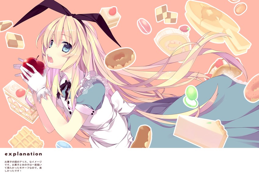 alice (alice's adventures in wonderland) drawn by ooba_kagerou