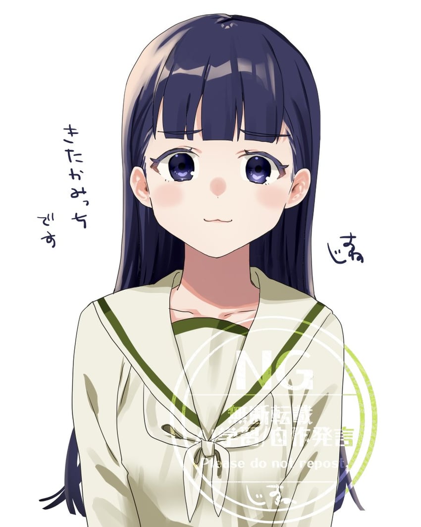 kitakami and kitakami kai ni (kantai collection) drawn by oriharaizaya819