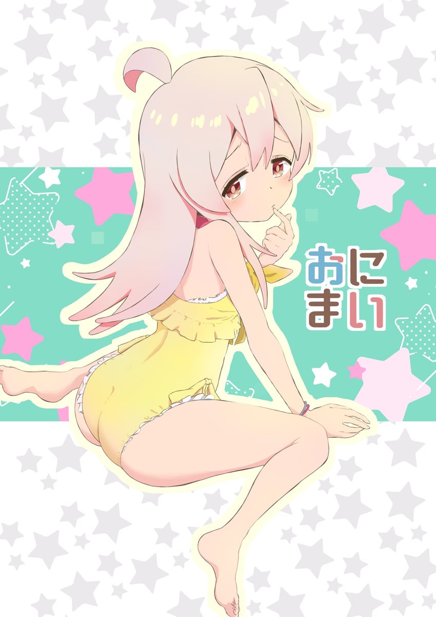 oyama mahiro (onii-chan wa oshimai!) drawn by rora_(user_vgpk4444)