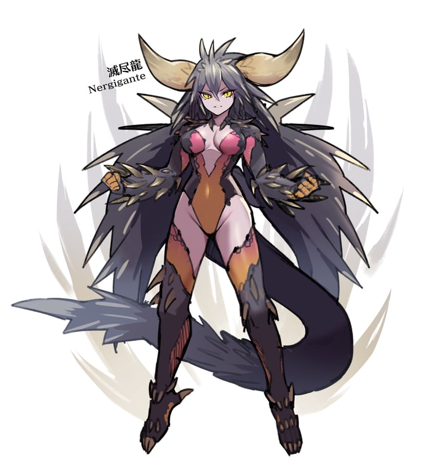 nergigante (monster hunter and 1 more) drawn by baniran_dorosu