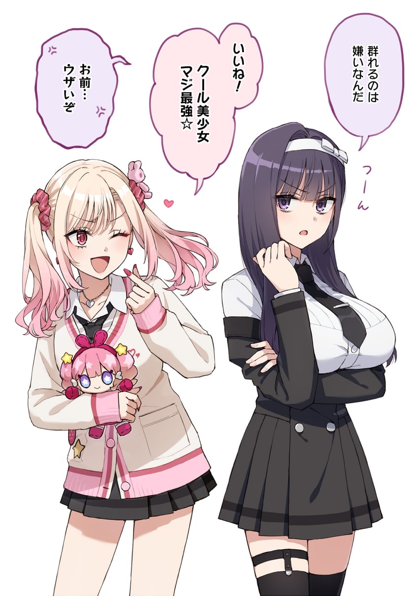 ougami shiki, sakura menon, and sweet pink (original and 1 more) drawn by somechime_(sometime1209)