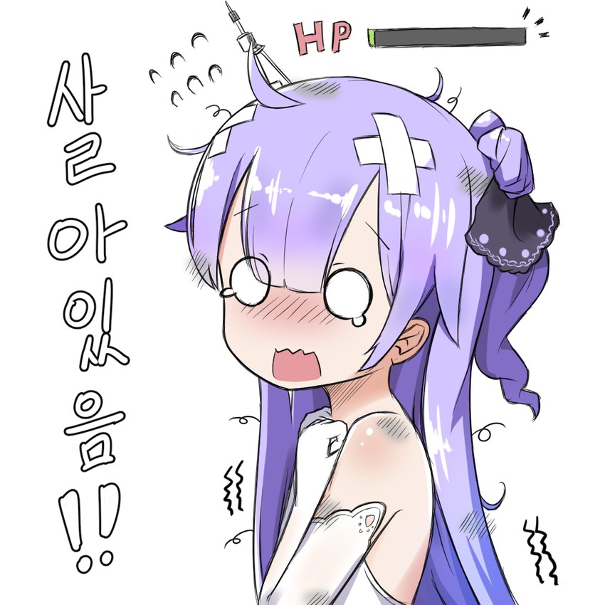 unicorn (azur lane) drawn by winterfall_(artenh)
