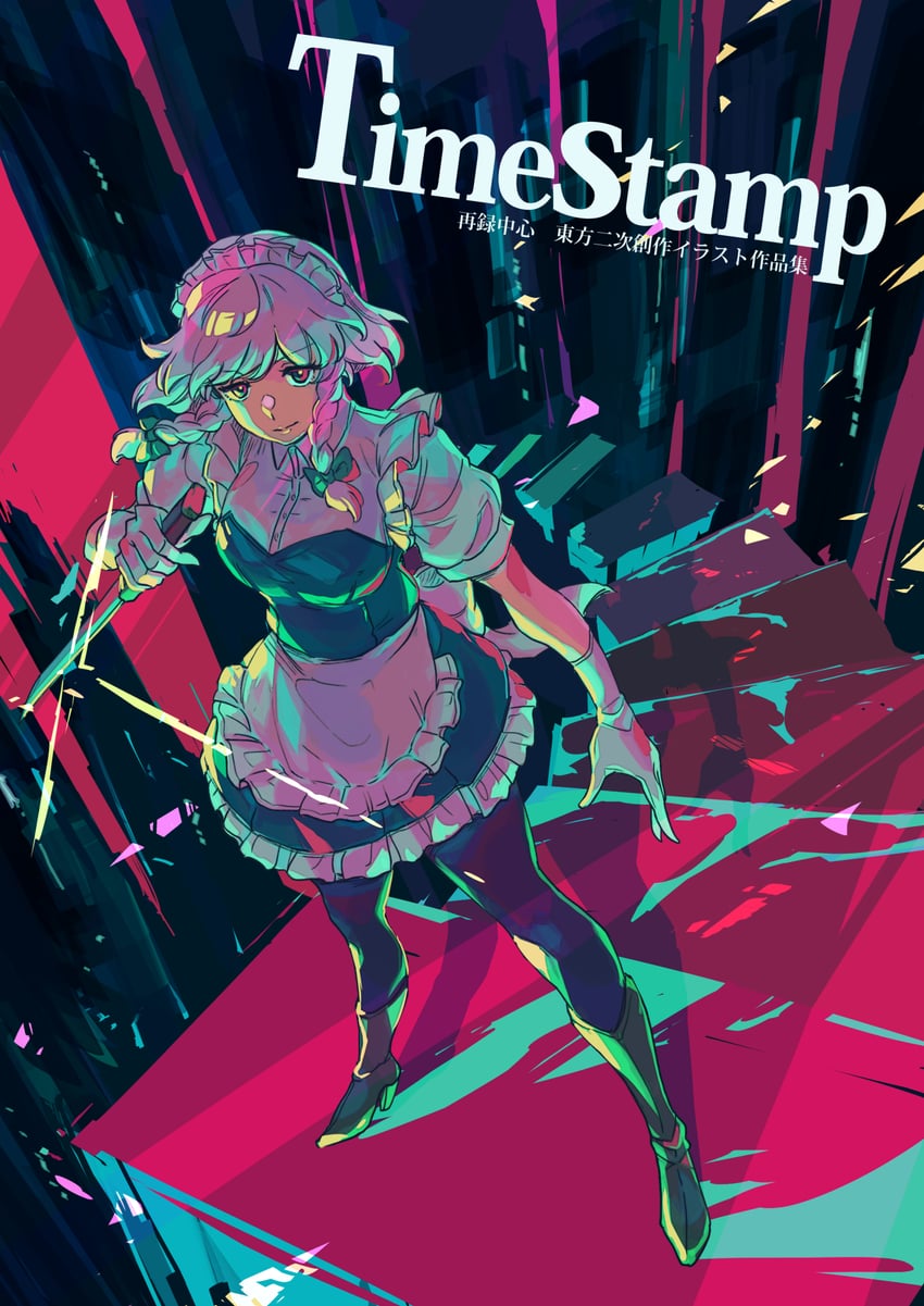 izayoi sakuya (touhou) drawn by yutarou