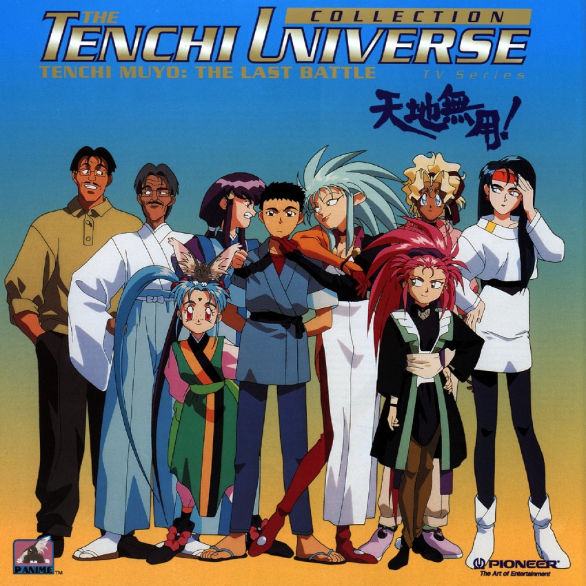 ryouko, masaki sasami jurai, masaki aeka jurai, kuramitsu mihoshi, ryou-ouki, and 5 more (tenchi muyou! and 1 more)