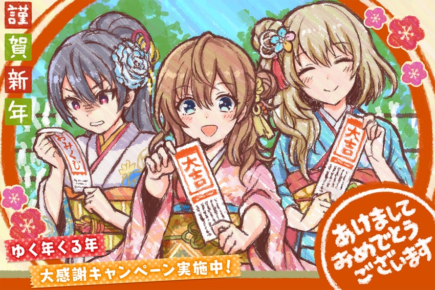 arihara tsubasa, nozaki yuuki, and shinonome ryo (cinderella series and 1 more) drawn by hanako_(akatsuki)