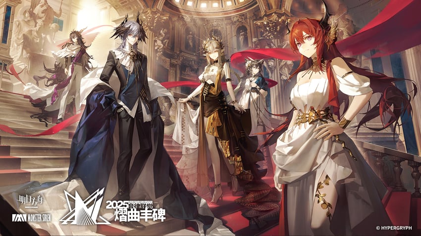surtr, muelsyse, silence, ebenholz, logos, and 1 more (arknights and 1 more) drawn by huang_gua