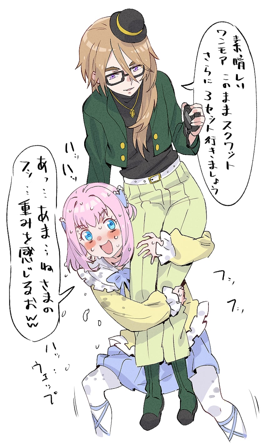 amauri miruki and sumeragi amane (pretty series and 1 more) drawn by murakami_hisashi
