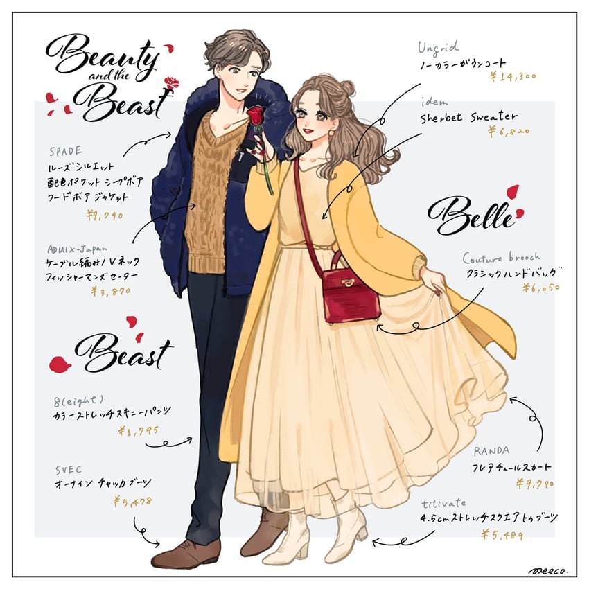 belle and prince adam (beauty and the beast) drawn by meecosme