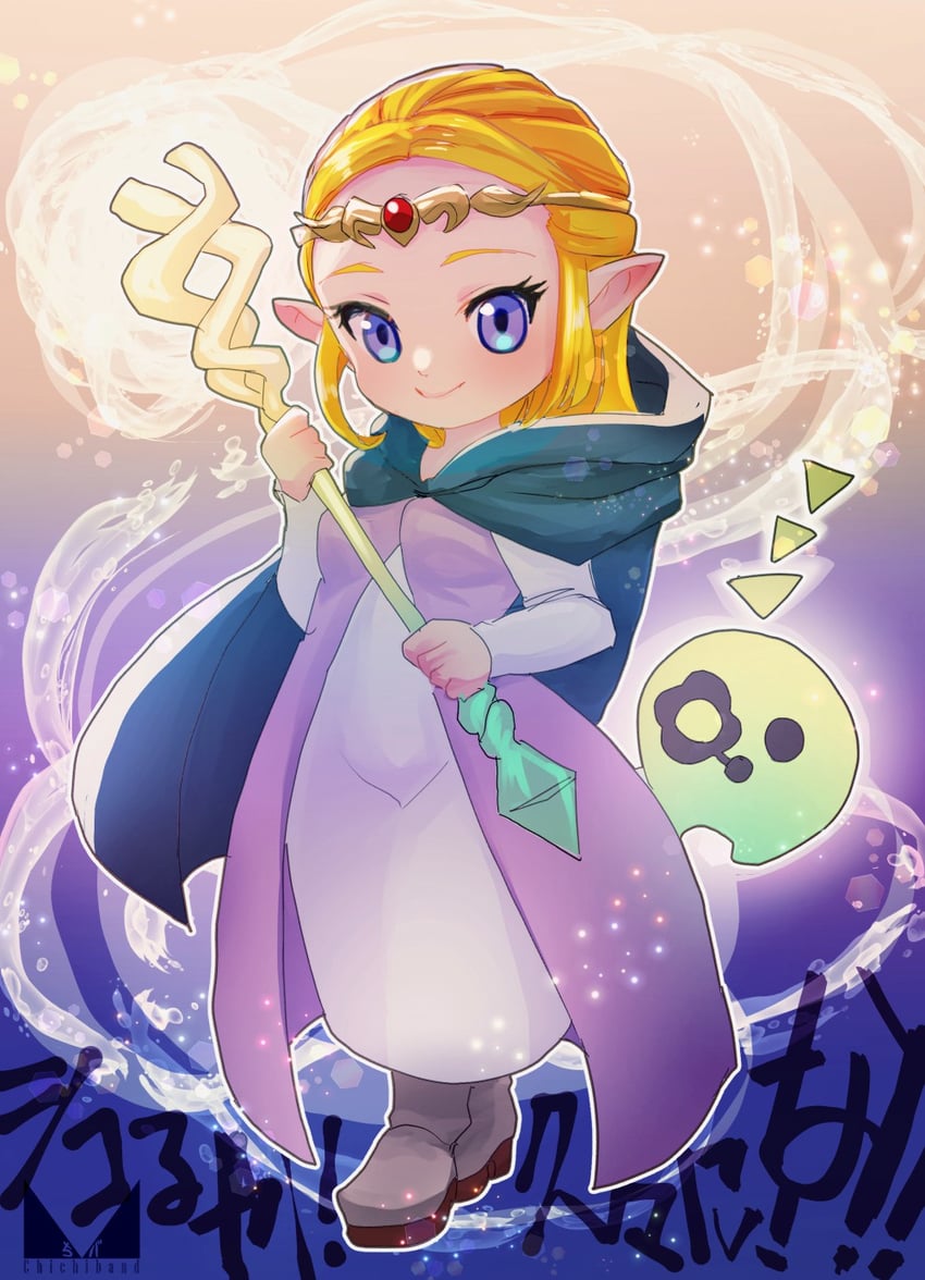 princess zelda and tri (the legend of zelda and 1 more) drawn by chichi_band