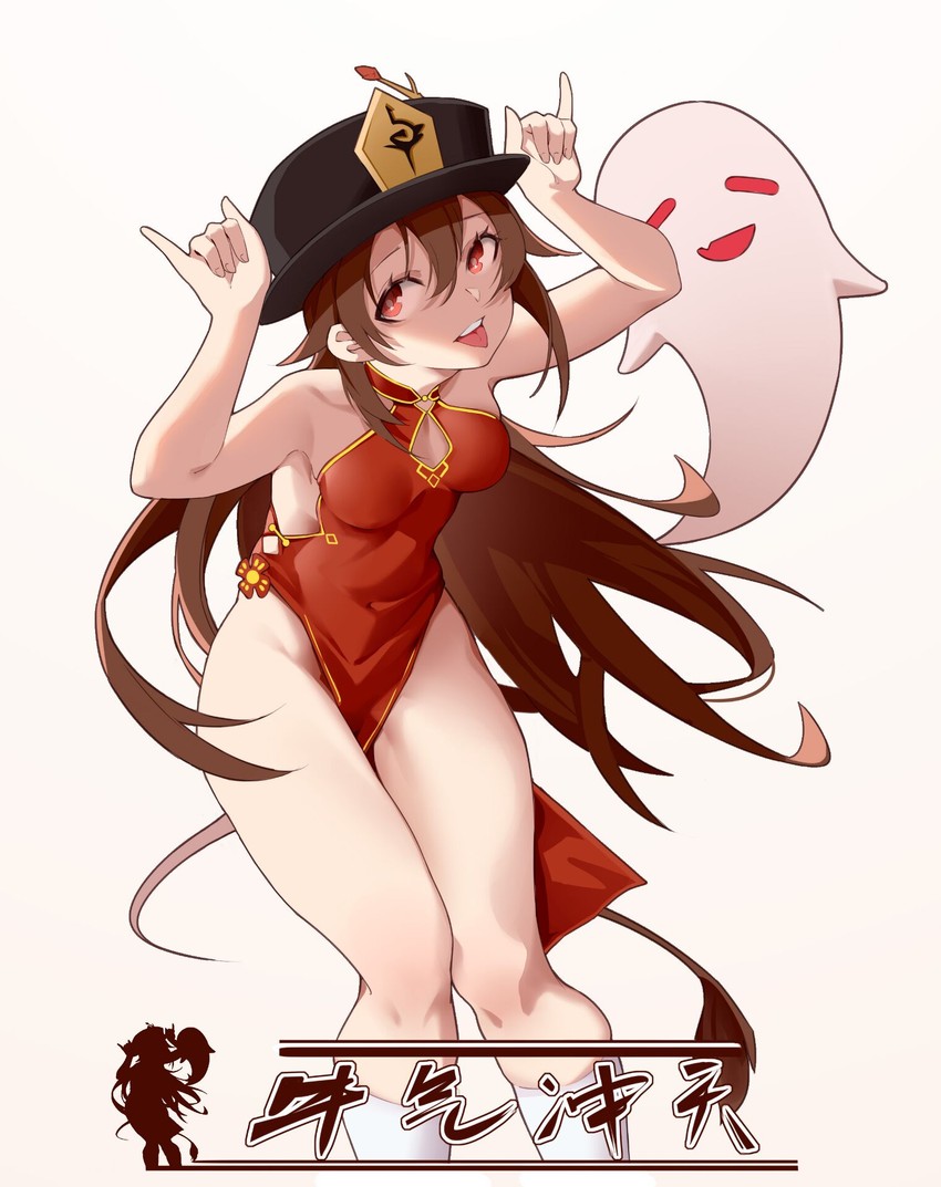 hu tao and boo tao (genshin impact) drawn by mo_(this-is-mo)