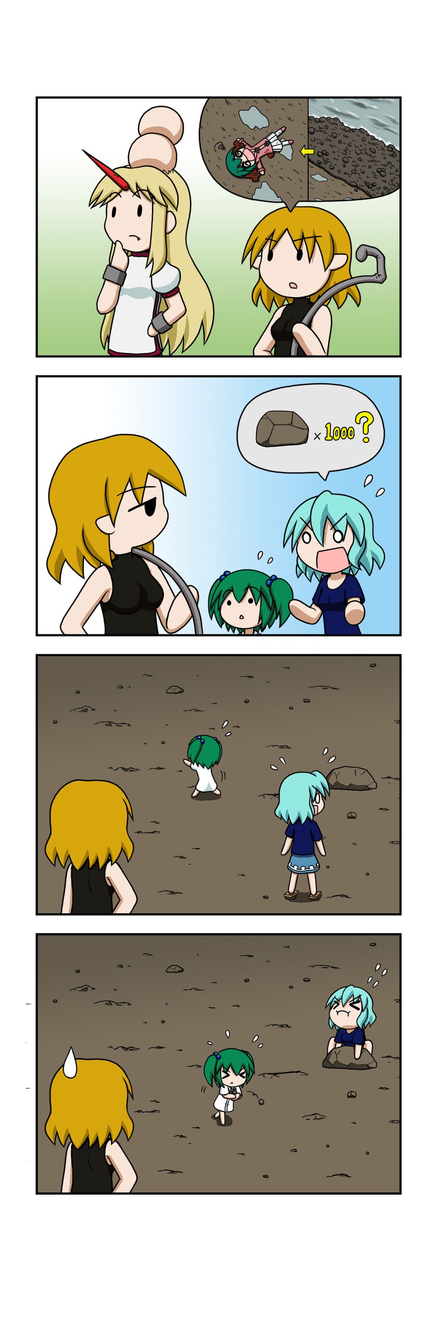 tatara kogasa, mizuhashi parsee, hoshiguma yuugi, kasodani kyouko, and kisume (touhou) drawn by rakugaki-biyori