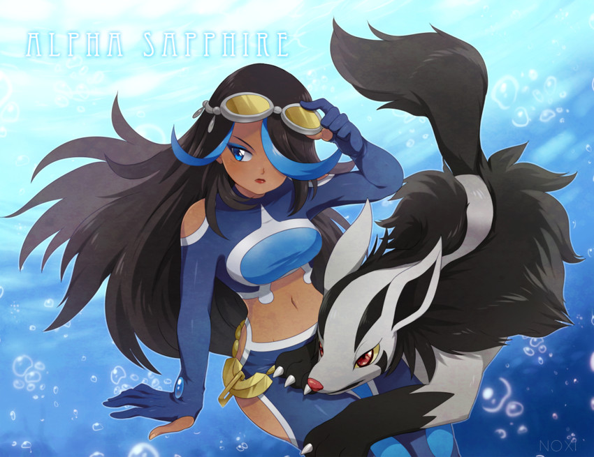 mightyena and shelly (pokemon and 1 more) drawn by yajuuraku
