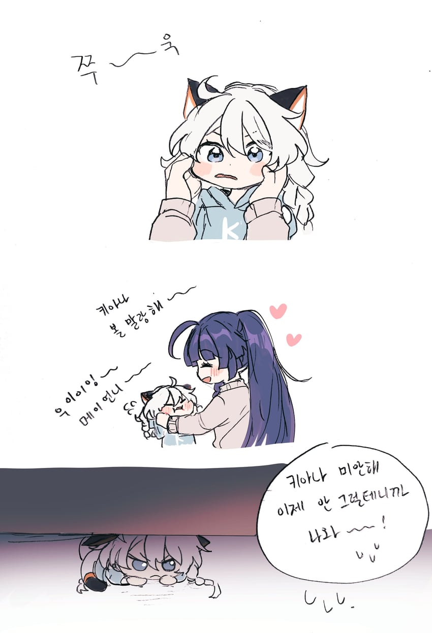 raiden mei and elf kiana (honkai and 1 more) drawn by 5rwpvc