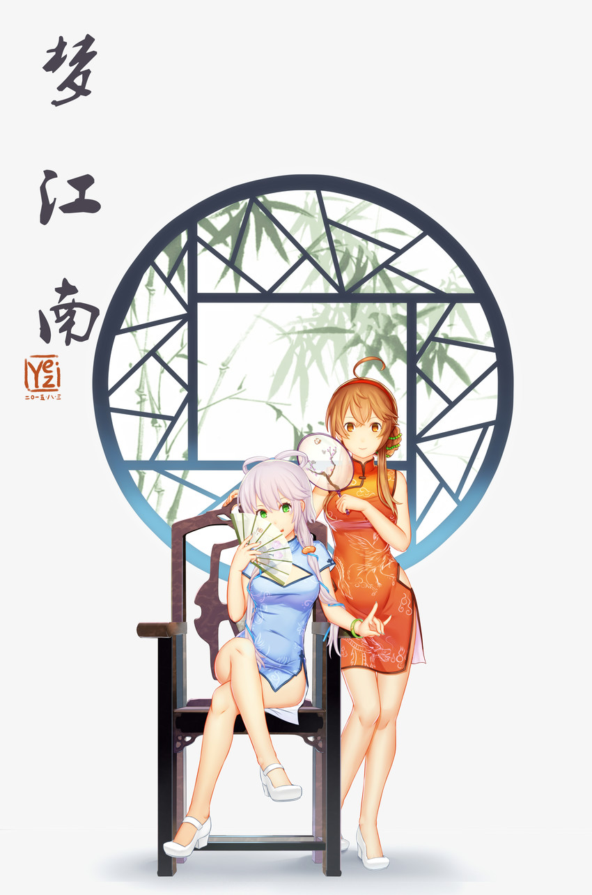 luo tianyi and yuezheng ling (vocaloid and 1 more) drawn by dongqing_zaozigao