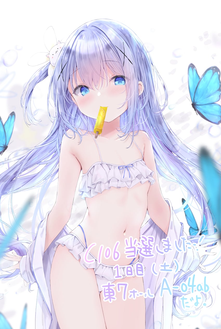 kafuu chino (gochuumon wa usagi desu ka?) drawn by kouda_suzu