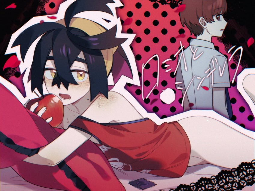 kieran and florian (pokemon and 2 more) drawn by rostina-pason