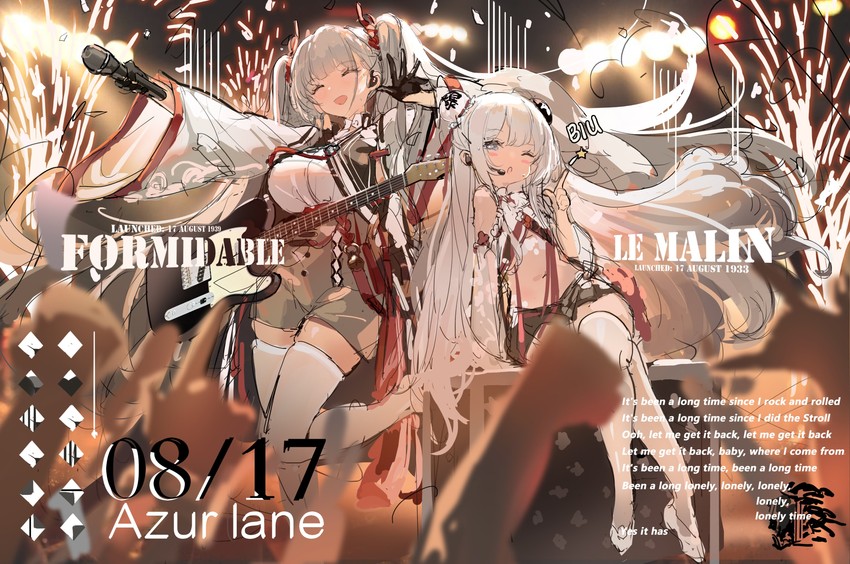 formidable and le malin (azur lane and 1 more) drawn by kincora