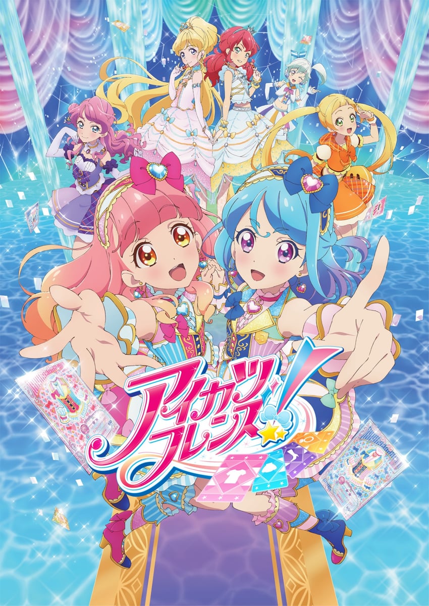 yuki aine, minato mio, hinata ema, asuka mirai, chono maika, and 2 more (aikatsu! and 1 more)