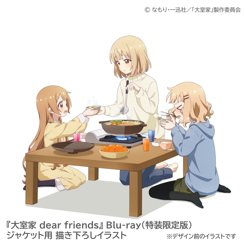 oomuro sakurako, oomuro hanako, and oomuro nadeshiko (yuruyuri and 1 more)
