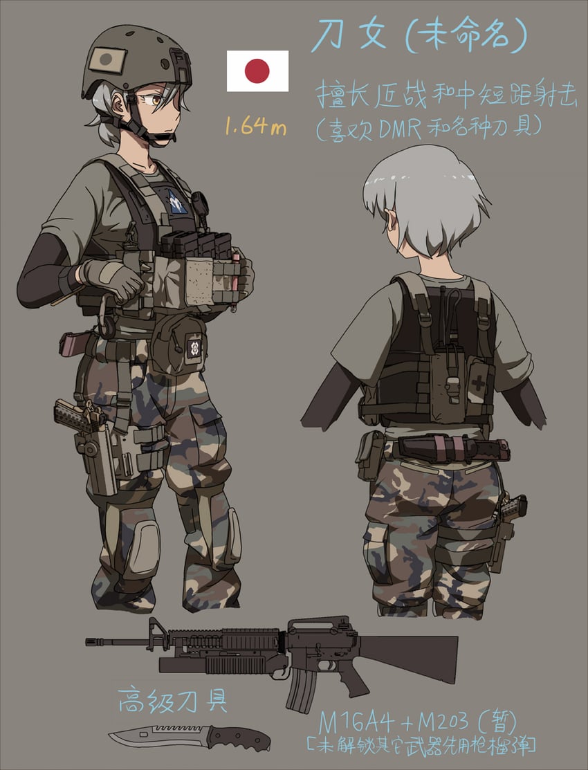 original drawn by etmc1992