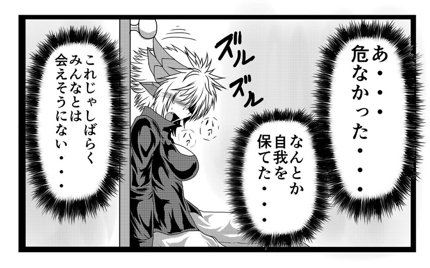 female admiral and tsubasa ryuuji (kantai collection) drawn by g_(genesis1556)