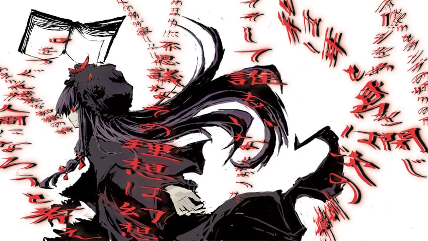 patchouli knowledge and uroboros (touhou and 1 more) drawn by tobenai_todo