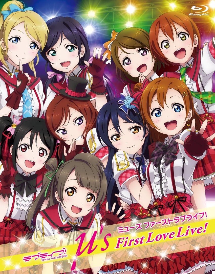 nishikino maki, tojo nozomi, sonoda umi, yazawa nico, ayase eli, and 4 more (love live! and 1 more)