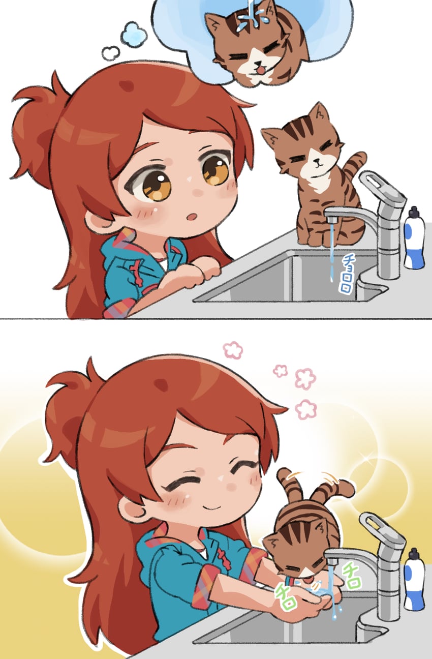 ogami tamaki and kobun (idolmaster and 1 more) drawn by ikumi_(iq3)