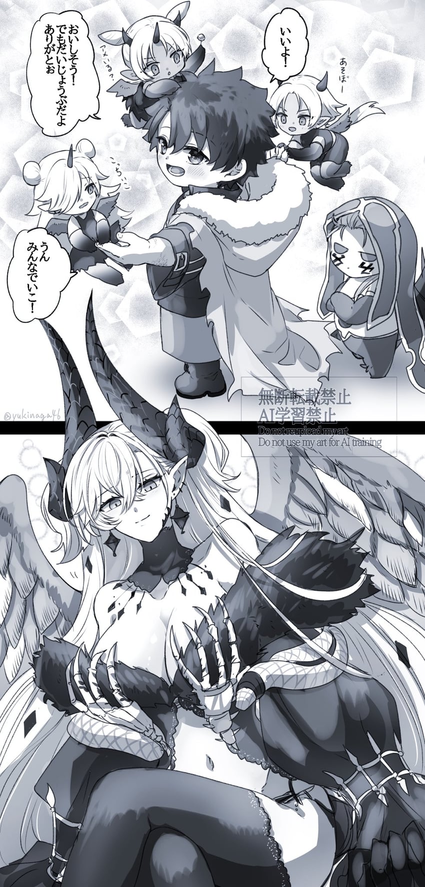 fujimaru ritsuka, cu chulainn, cu chulainn alter, lilith, mini cu-chan, and 3 more (fate and 1 more) drawn by yukinaga_(asuten)